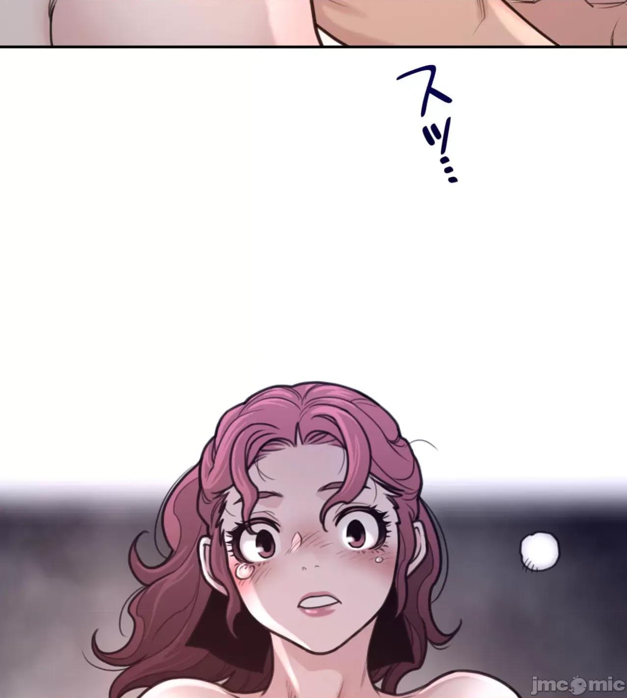 鐵之刃與火焰之花 完美的另一半176 第69页