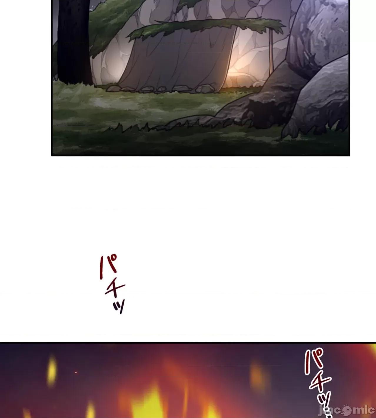 鐵之刃與火焰之花 完美的另一半 177 第31页