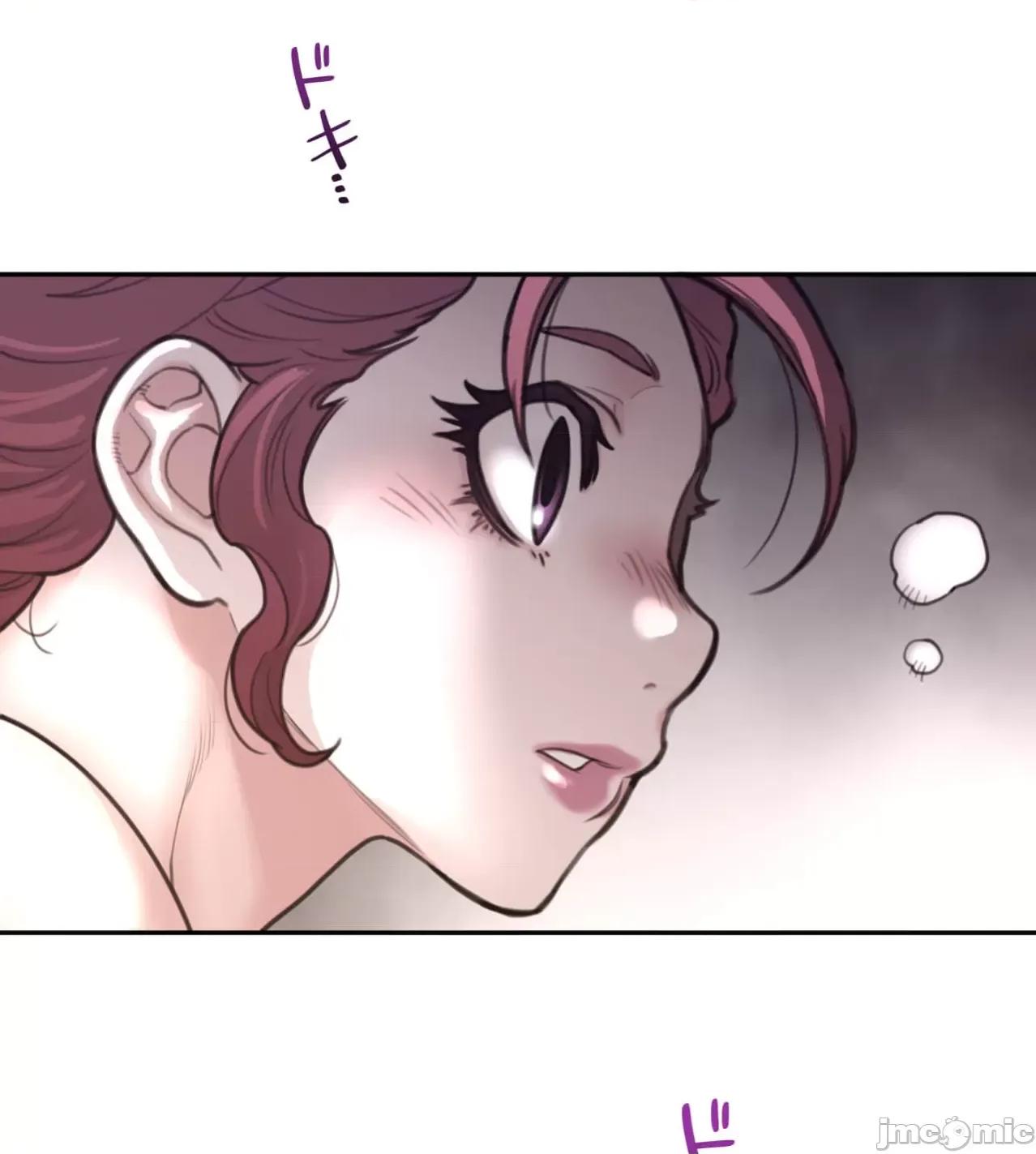 鐵之刃與火焰之花 完美的另一半 177 第33页