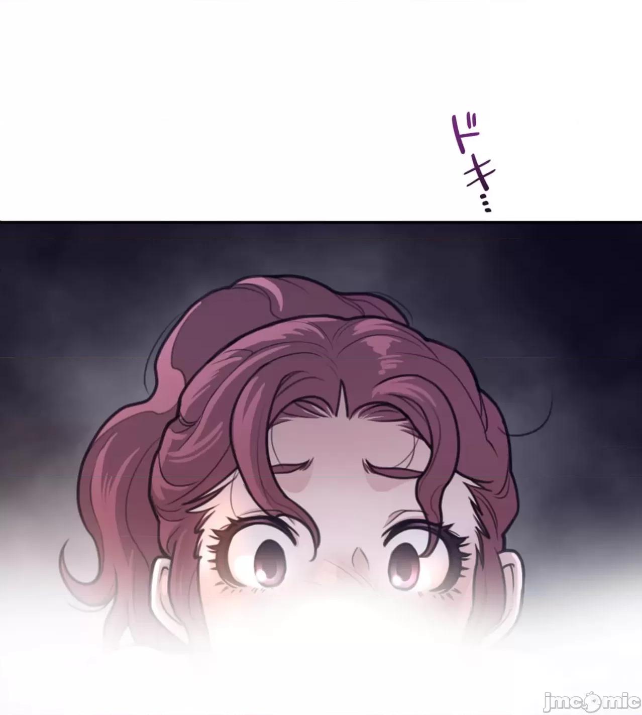 鐵之刃與火焰之花 完美的另一半 177 第35页