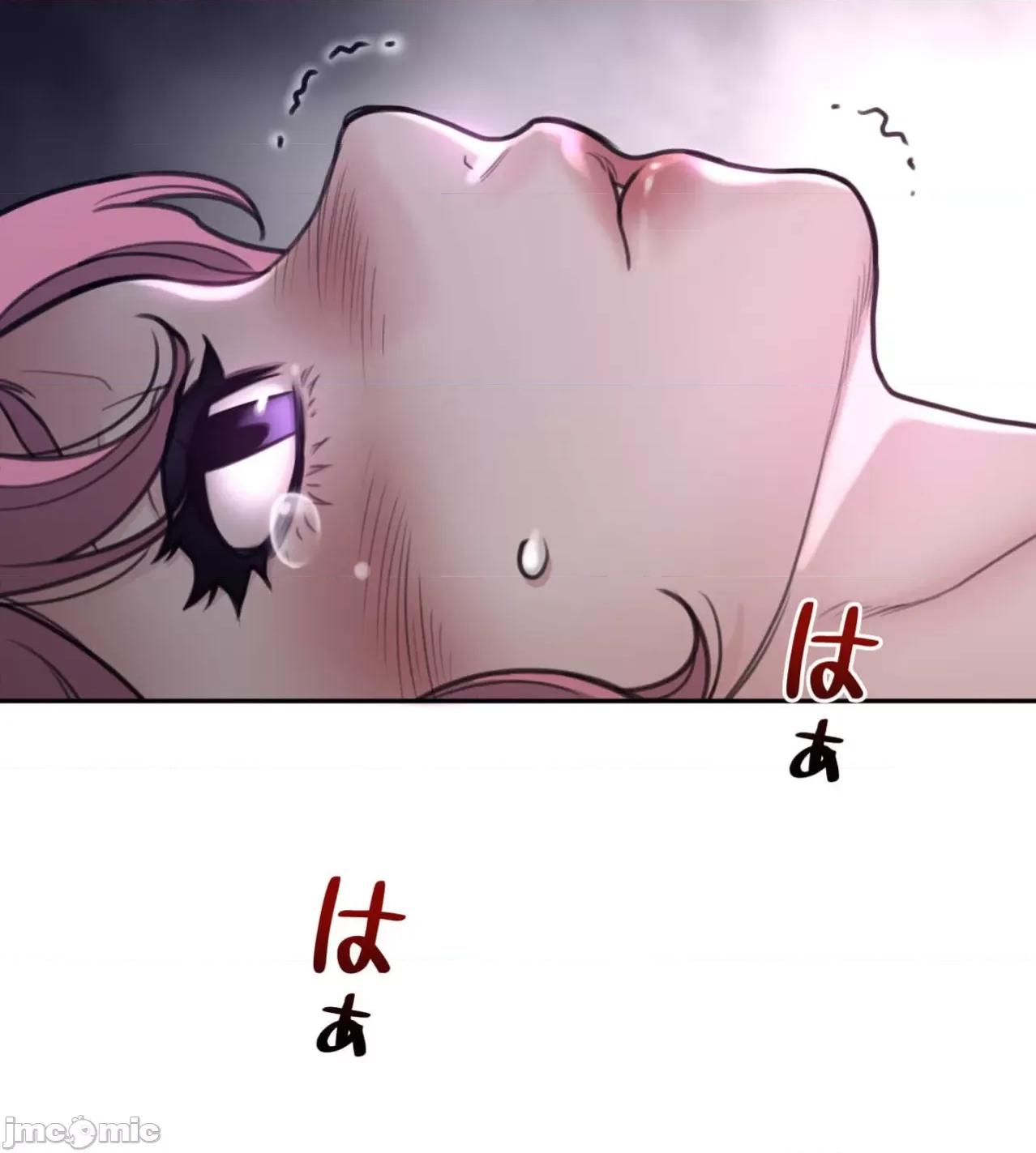 鐵之刃與火焰之花 完美的另一半178 第32页