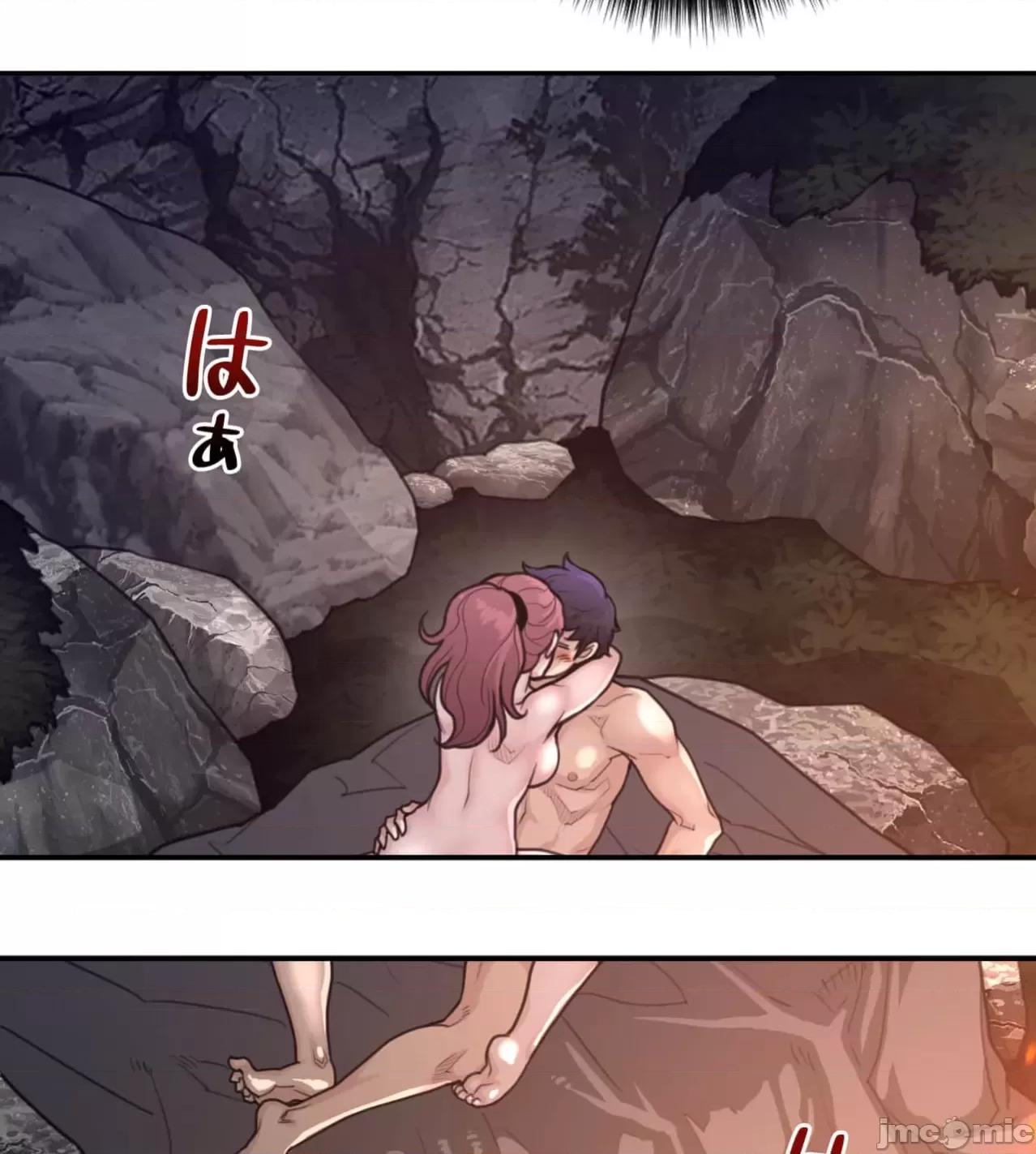 鐵之刃與火焰之花 完美的另一半178 第50页