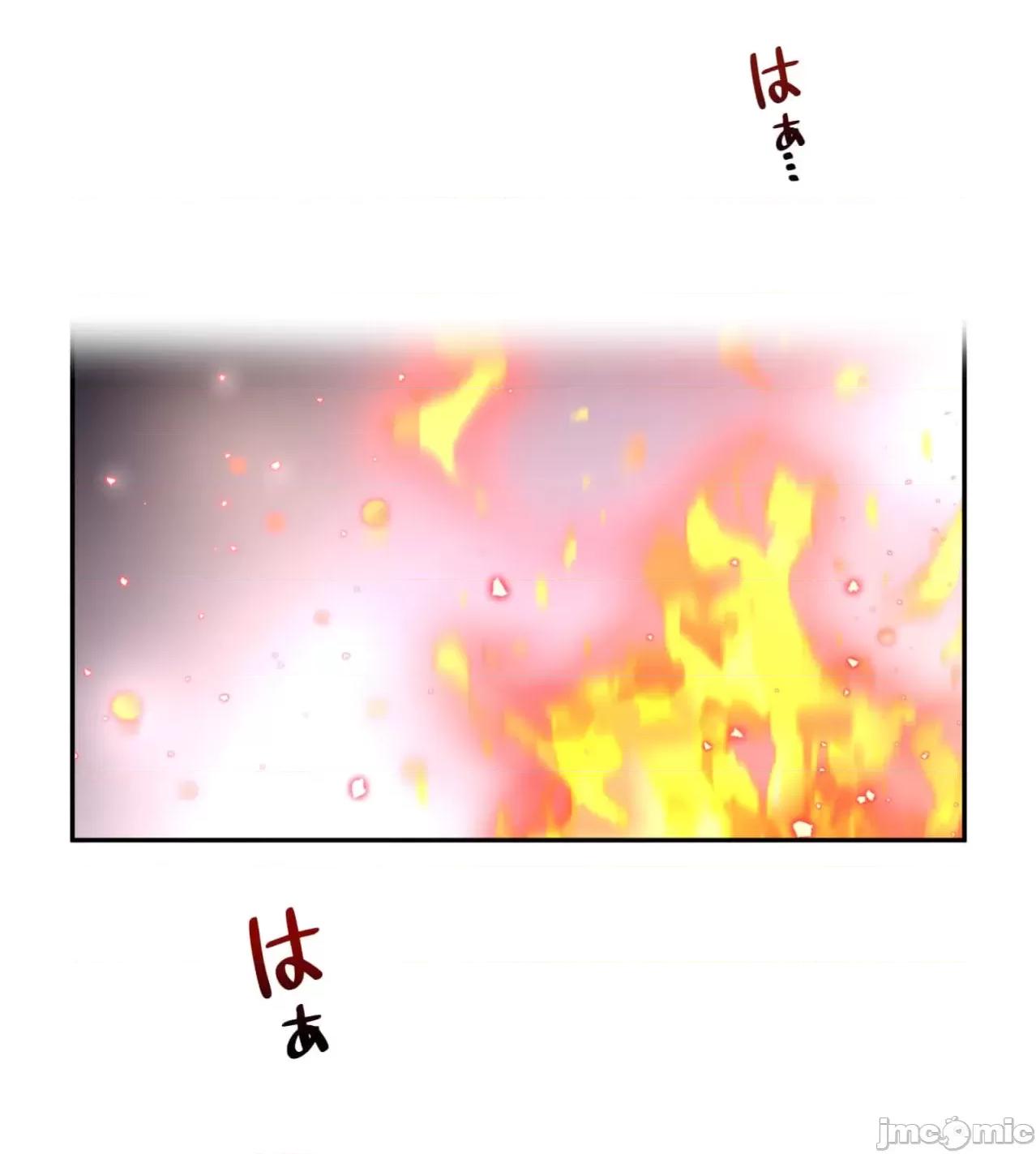 鐵之刃與火焰之花 完美的另一半179 第53页