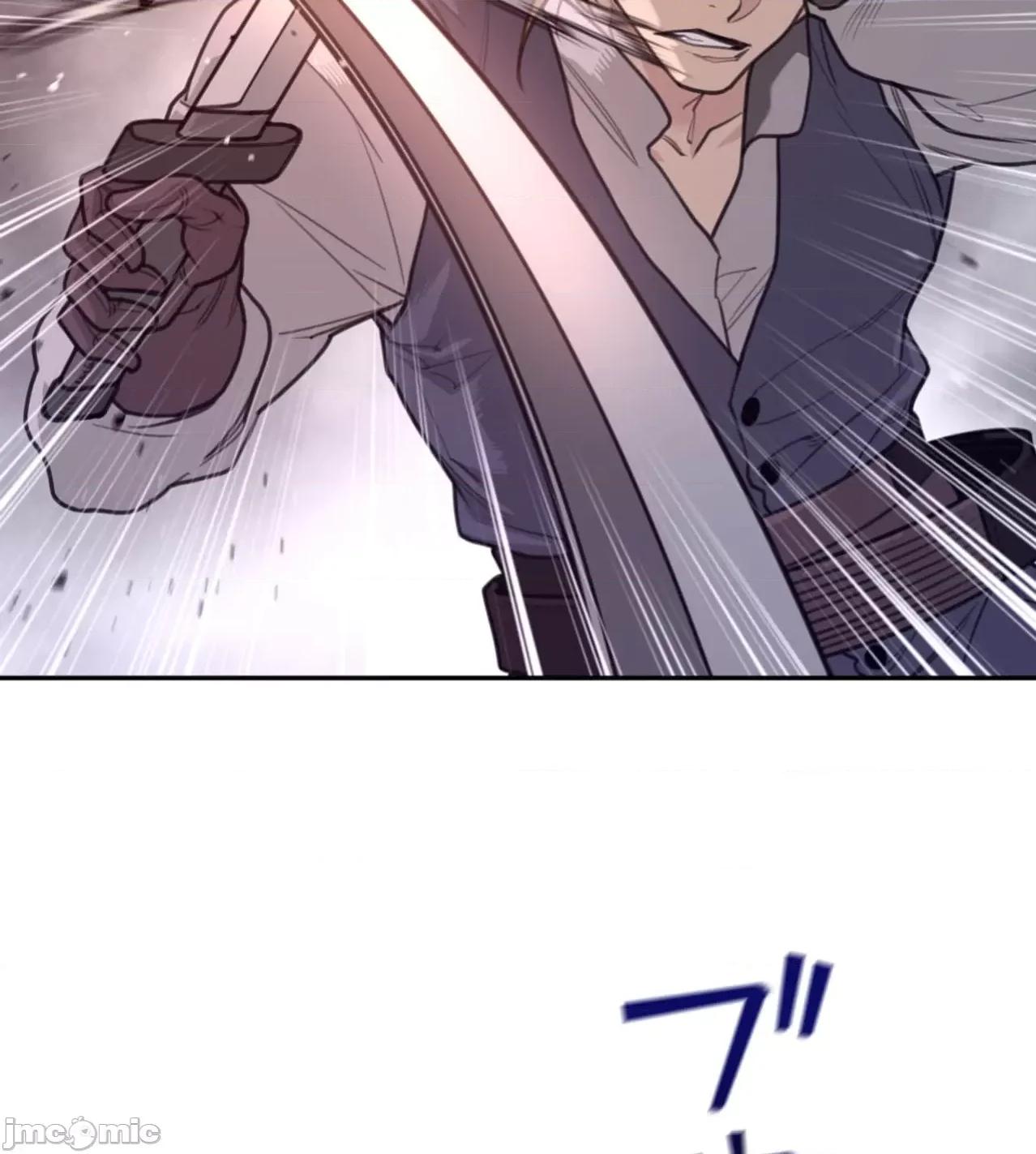 鐵之刃與火焰之花 完美的另一半181 第24页