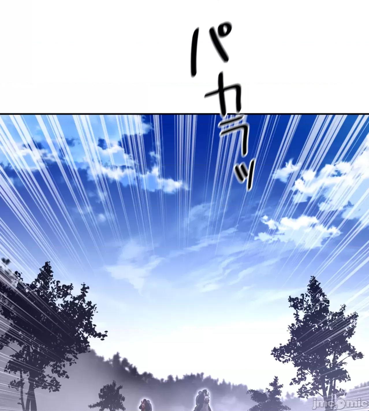 鐵之刃與火焰之花 完美的另一半182 第66页
