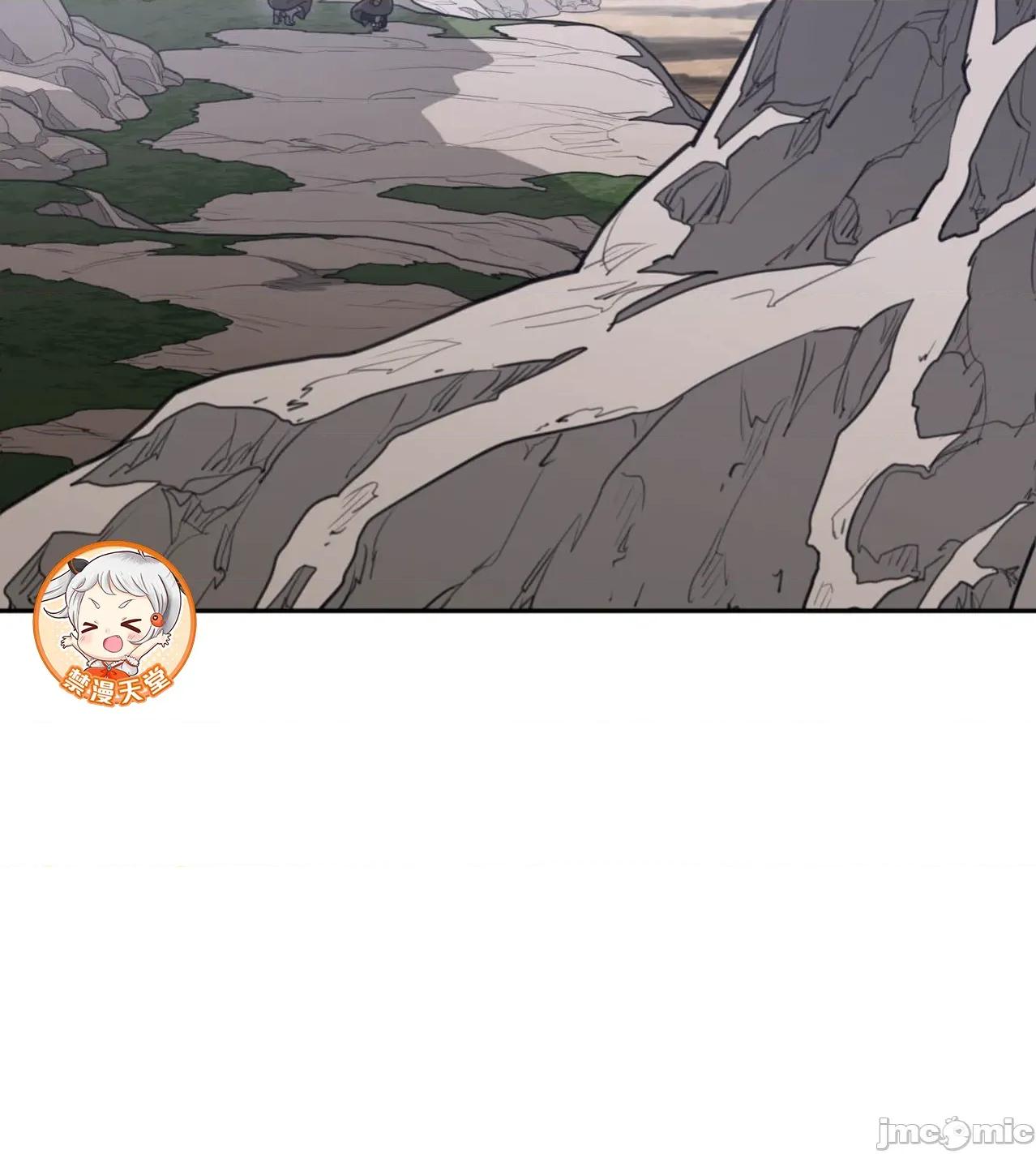 鐵之刃與火焰之花 完美的另一半 185 第71页