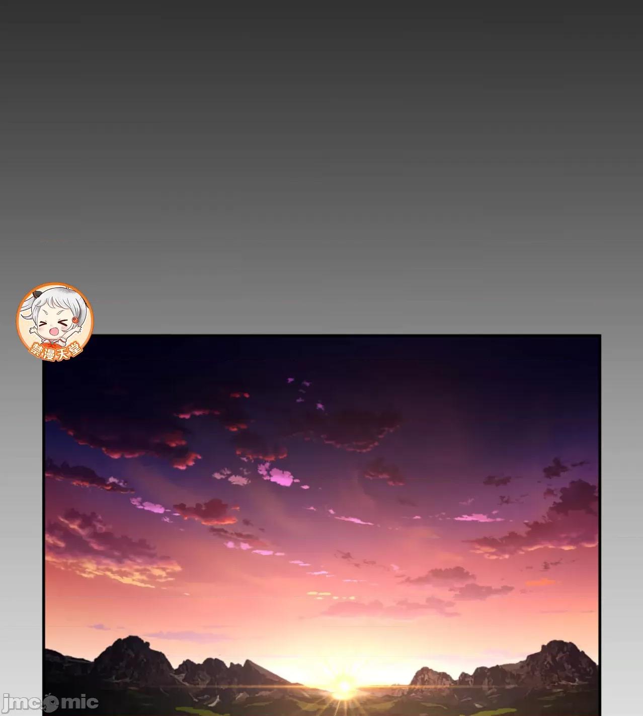 鐵之刃與火焰之花 完美的另一半186 第11页