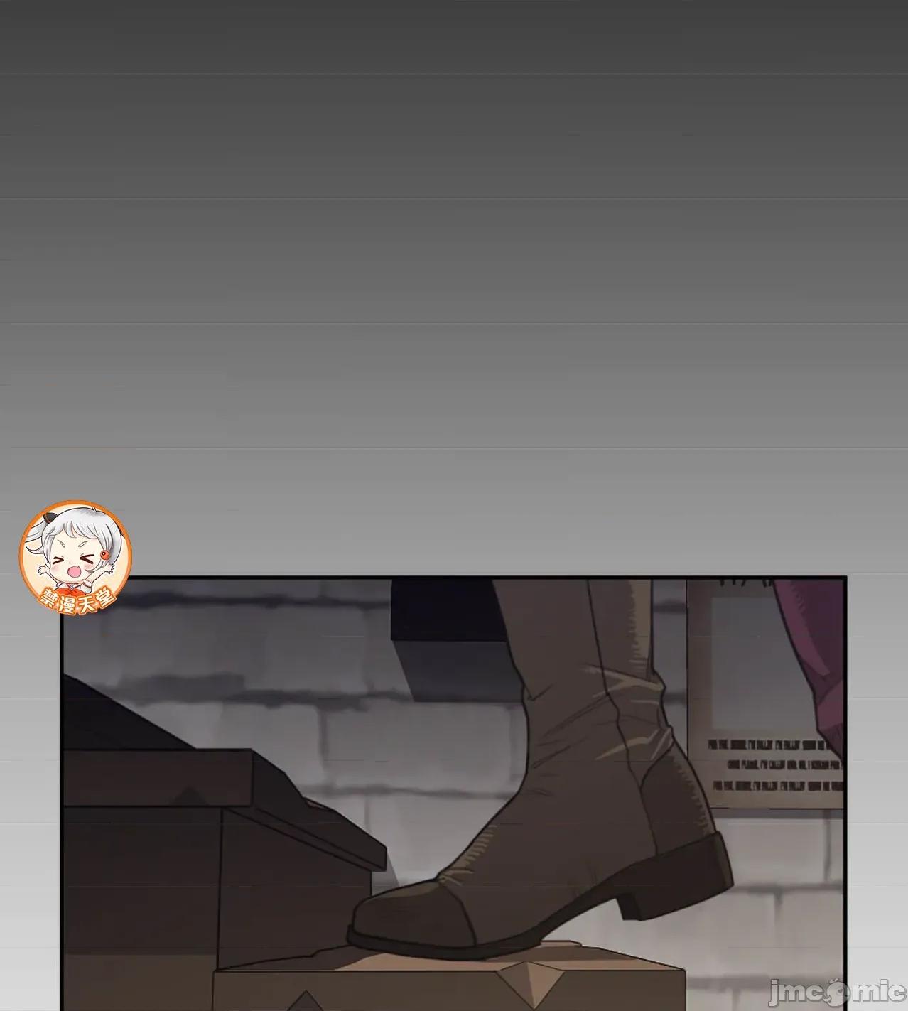 鐵之刃與火焰之花 完美的另一半189 第11页