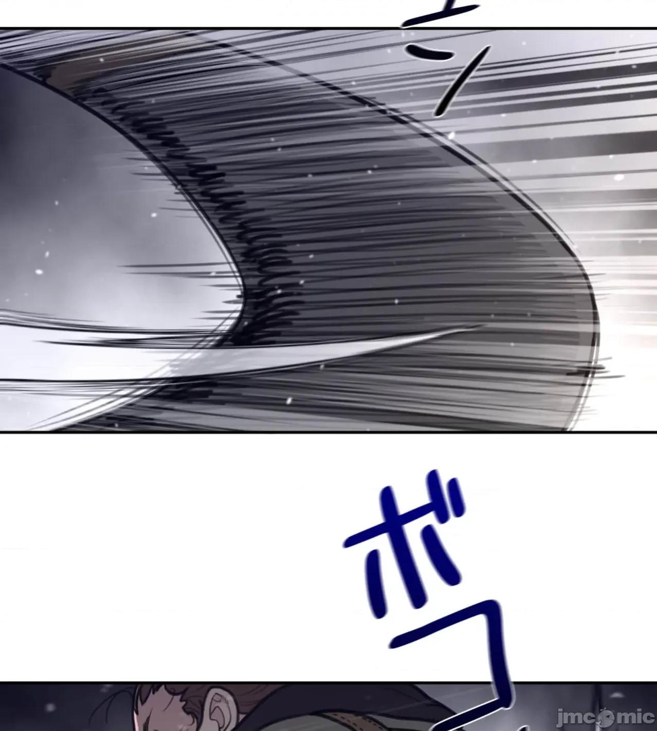 鐵之刃與火焰之花 完美的另一半189 第22页