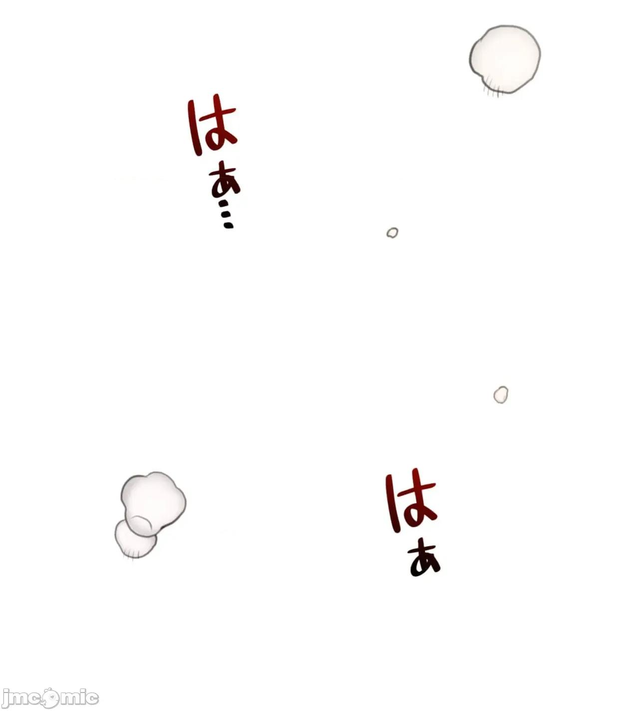 鐵之刃與火焰之花 完美的另一半191 第35页