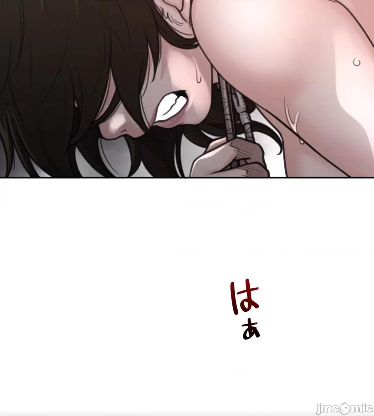 鐵之刃與火焰之花 完美的另一半191 第49页