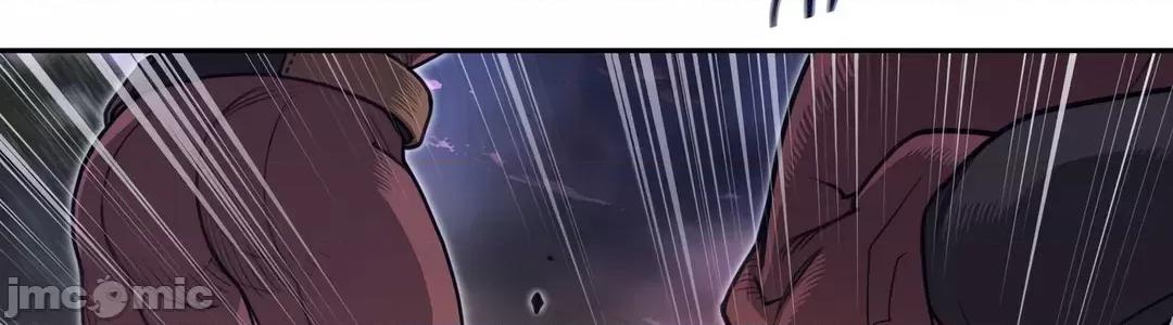 鐵之刃與火焰之花 完美的另一半	195 第21页