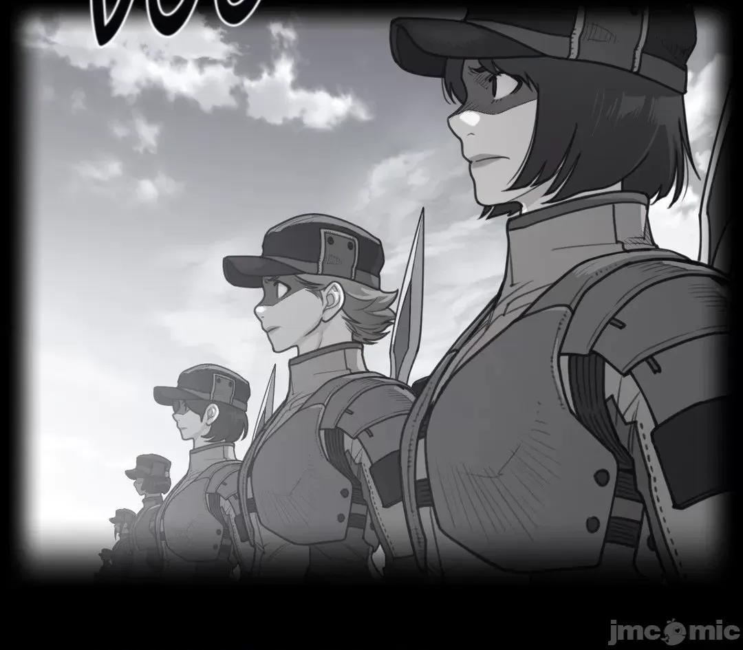 鐵之刃與火焰之花 完美的另一半	198 第2页