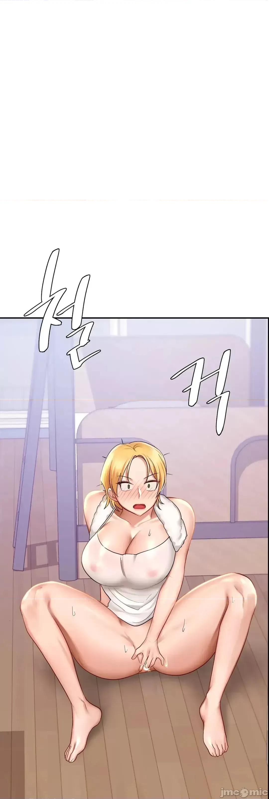 爱情游乐园 爱情游乐园 9 第57页