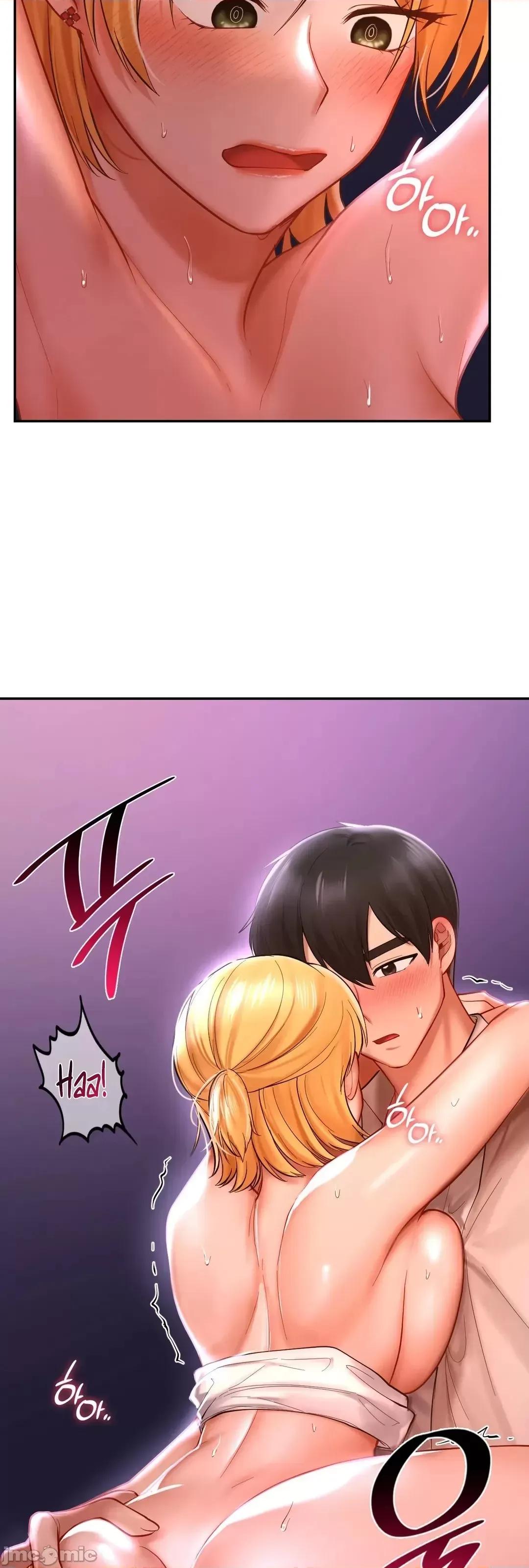 爱情游乐园 0623 禁漫自家 爱情游乐园 16 第27页