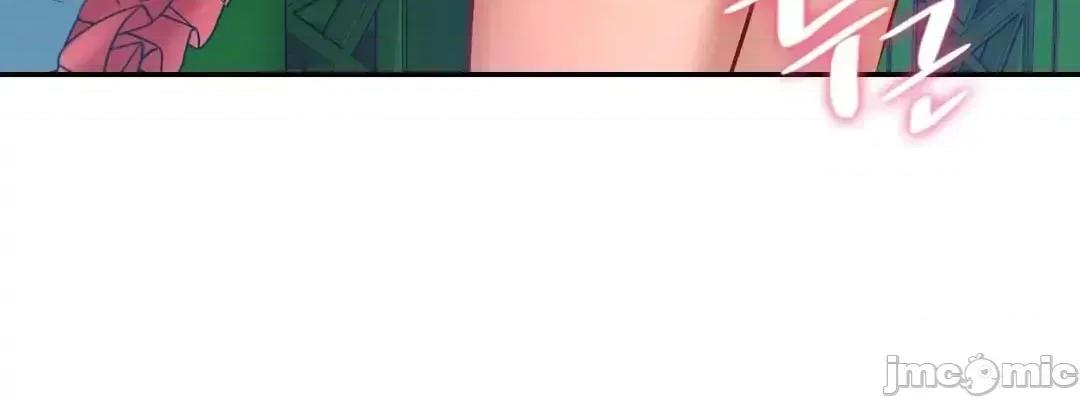 爱情游乐园 爱情游乐园_19 第4页