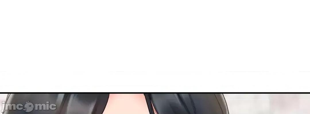 爱情游乐园 爱情游乐园_19 第56页