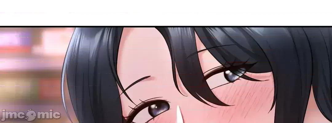 爱情游乐园 爱情游乐园_19 第64页