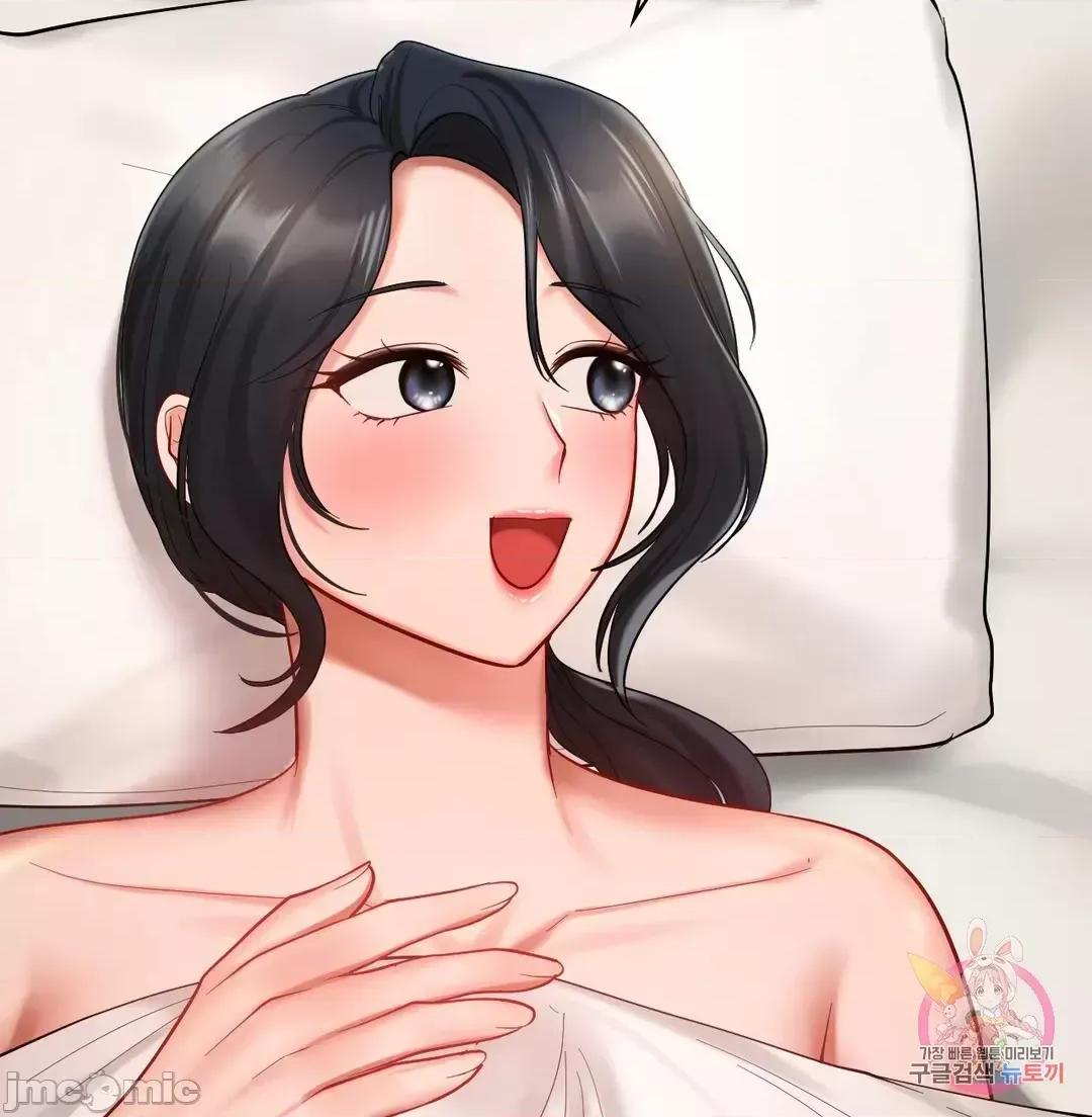 爱情游乐园 爱情游乐园 22 第24页