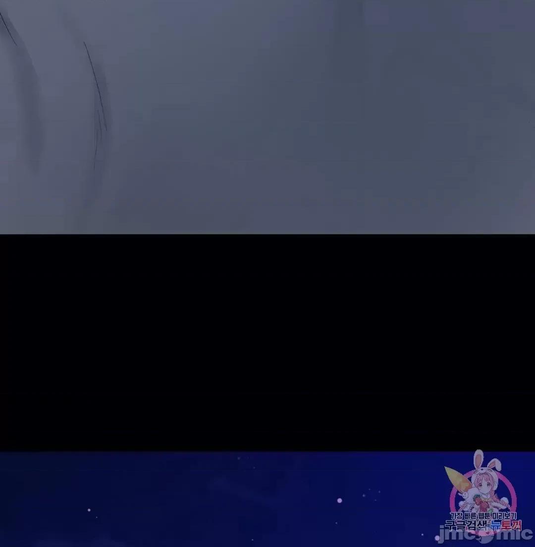 爱情游乐园 爱情游乐园 26 第70页
