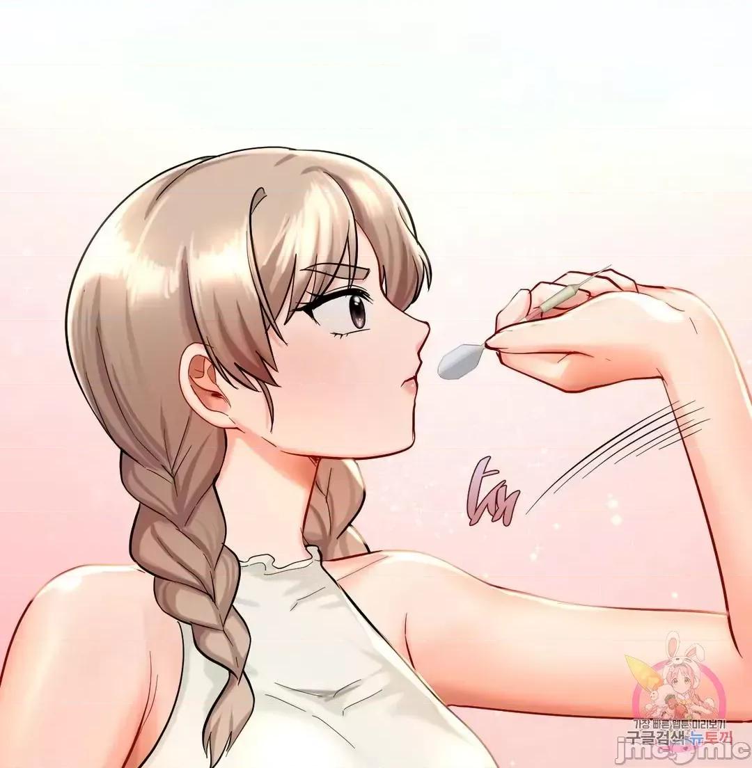 爱情游乐园 爱情游乐园 27 第34页