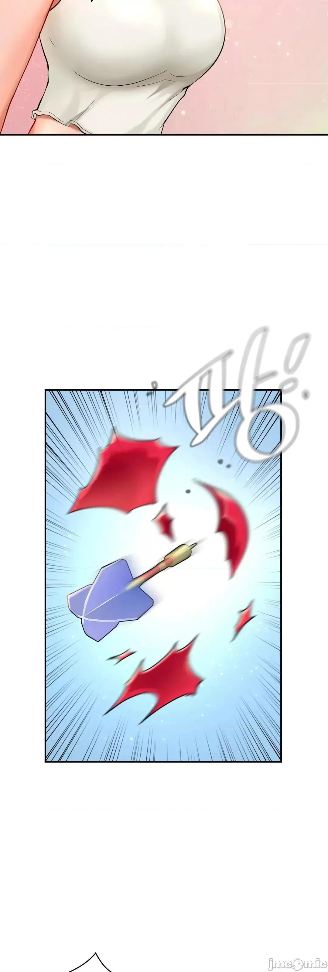 爱情游乐园 爱情游乐园 27 第35页