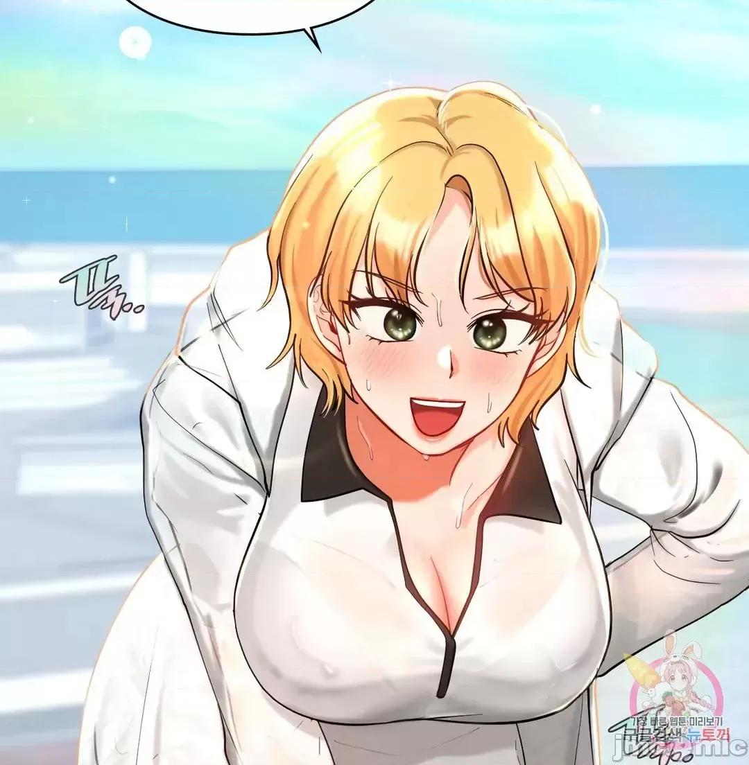 爱情游乐园 爱情游乐园 27 第56页