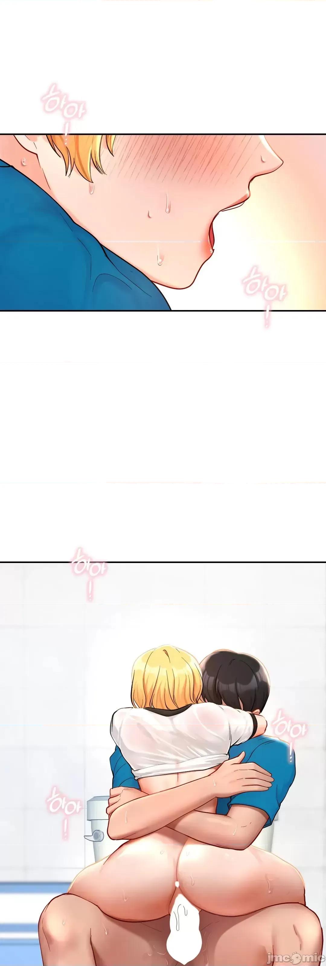 爱情游乐园 爱情游乐园 28 第49页