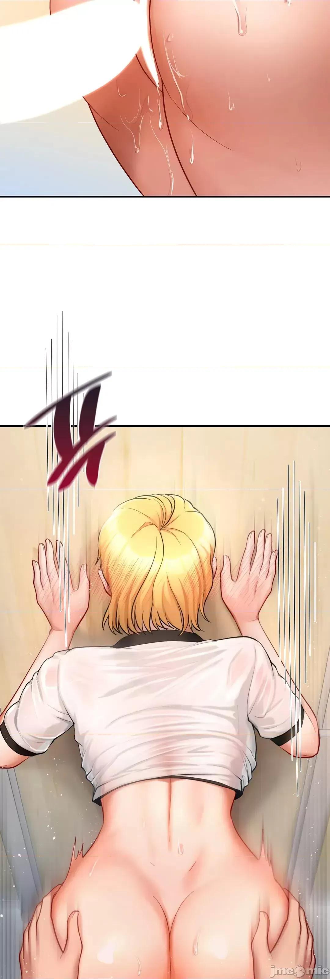 爱情游乐园 爱情游乐园 28 第65页