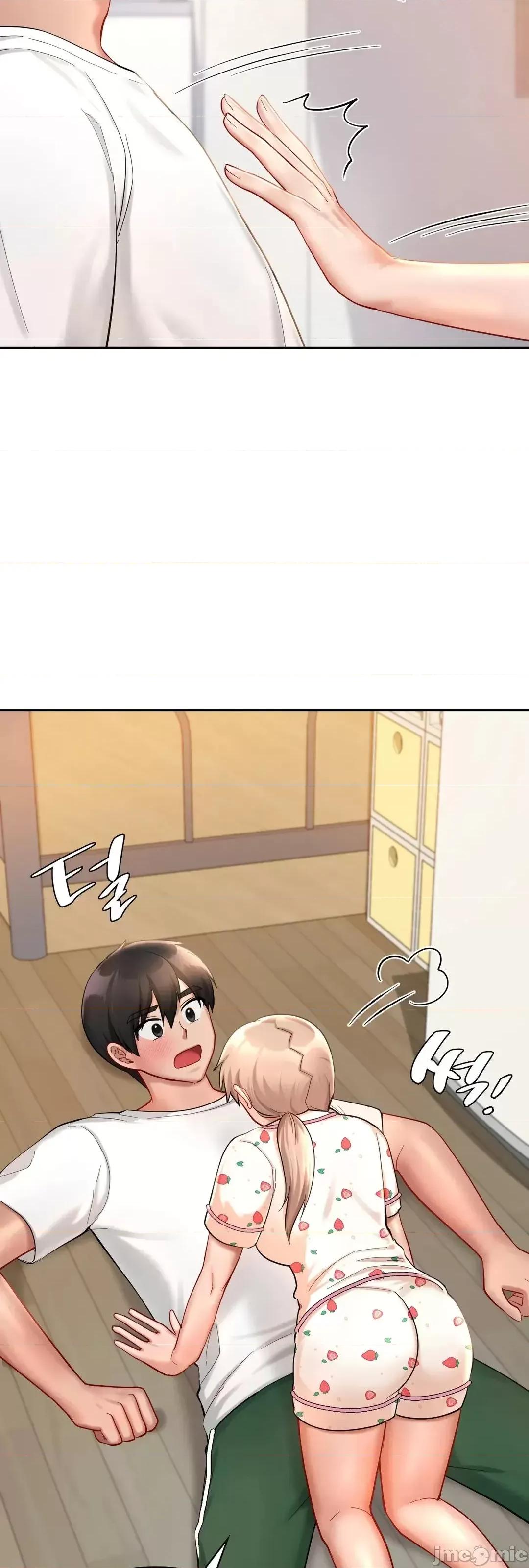 爱情游乐园 爱情游乐园 31 第65页