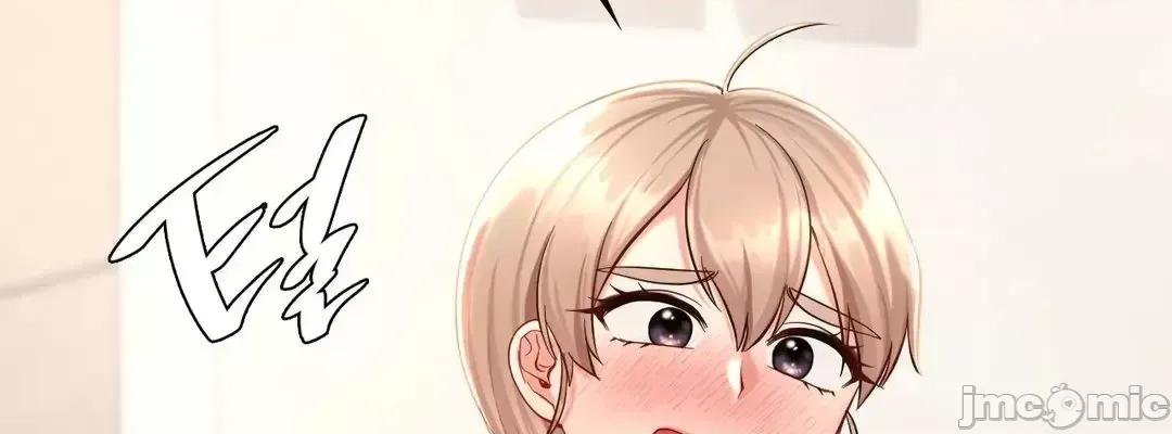 爱情游乐园 爱情游乐园 32 第8页