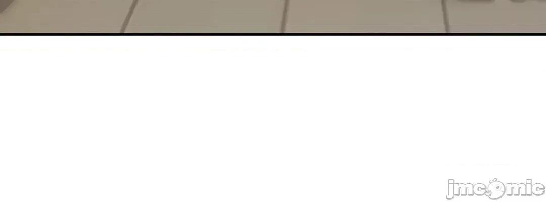 爱情游乐园 爱情游乐园 32 第44页