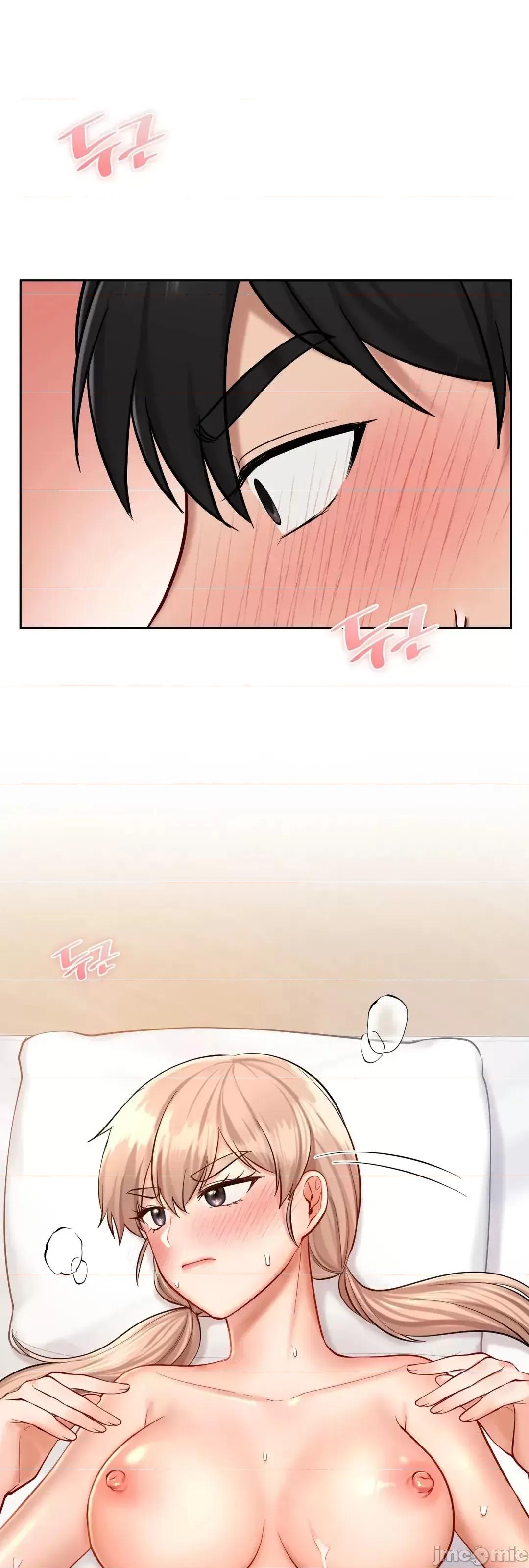 爱情游乐园 爱情游乐园 33 第21页