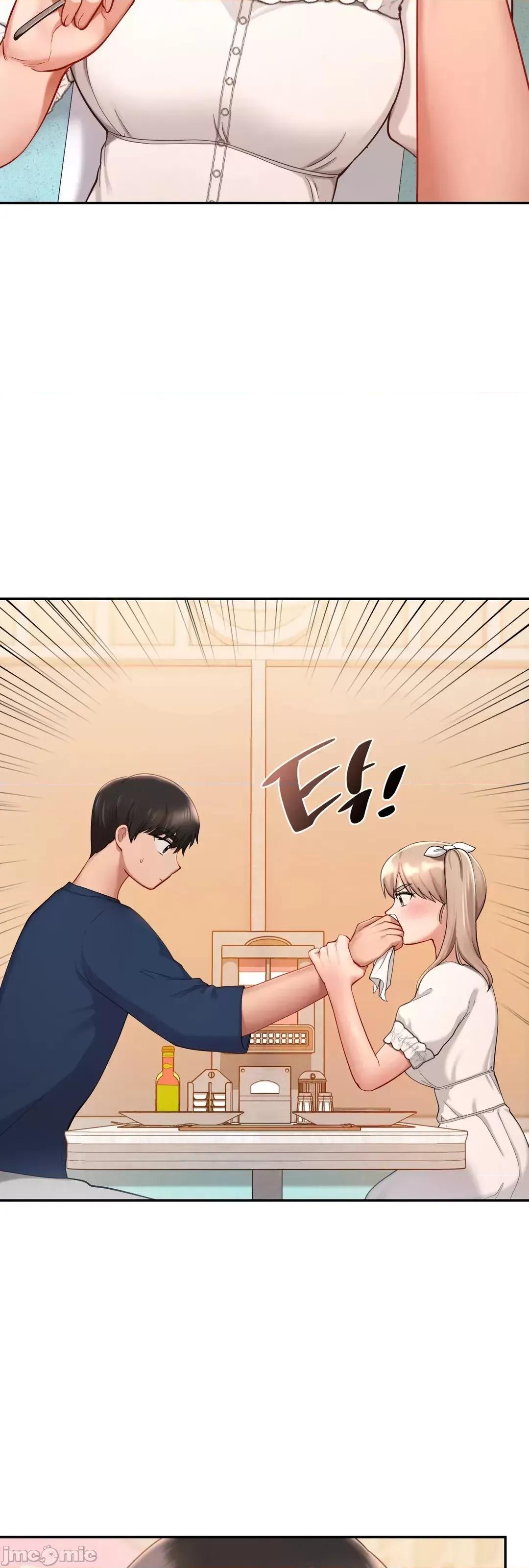 爱情游乐园 爱情游乐园 36 第31页