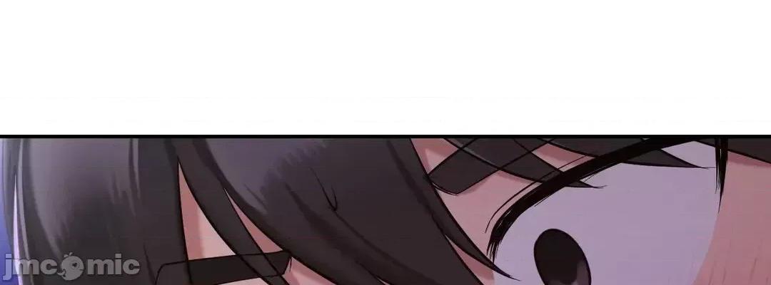 爱情游乐园 爱情游乐园 36 第60页