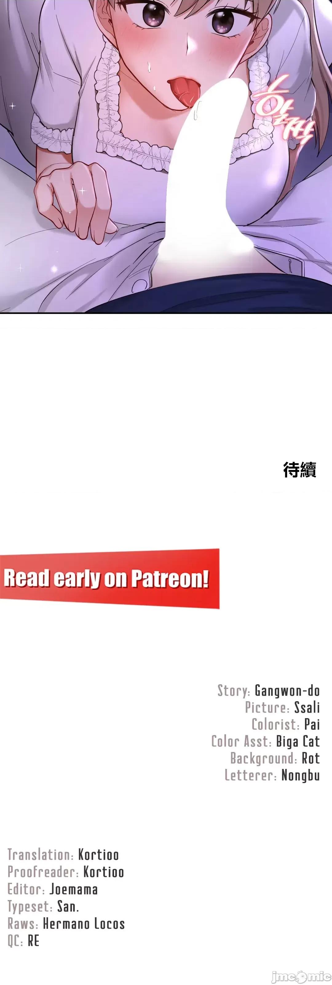 爱情游乐园 爱情游乐园 36 第63页