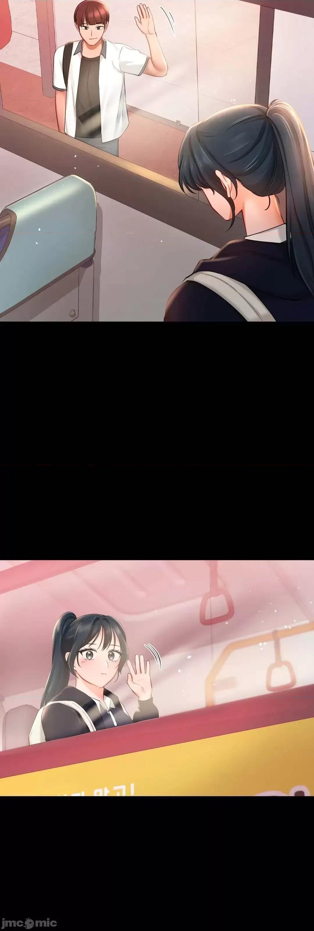 爱情游乐园 爱情游乐园 39 第14页