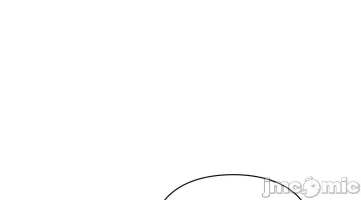爱情游乐园 爱情游乐园 41 第4页