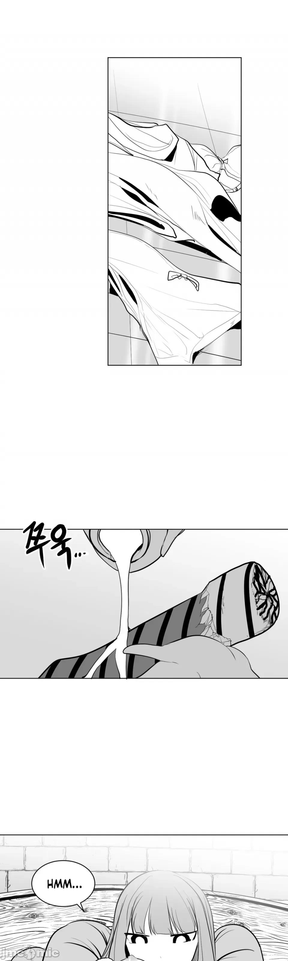 迷宫干 新世界之魔物猎手（薄码重置版）/What Happens Inside the Dungeon第十二话 第23页