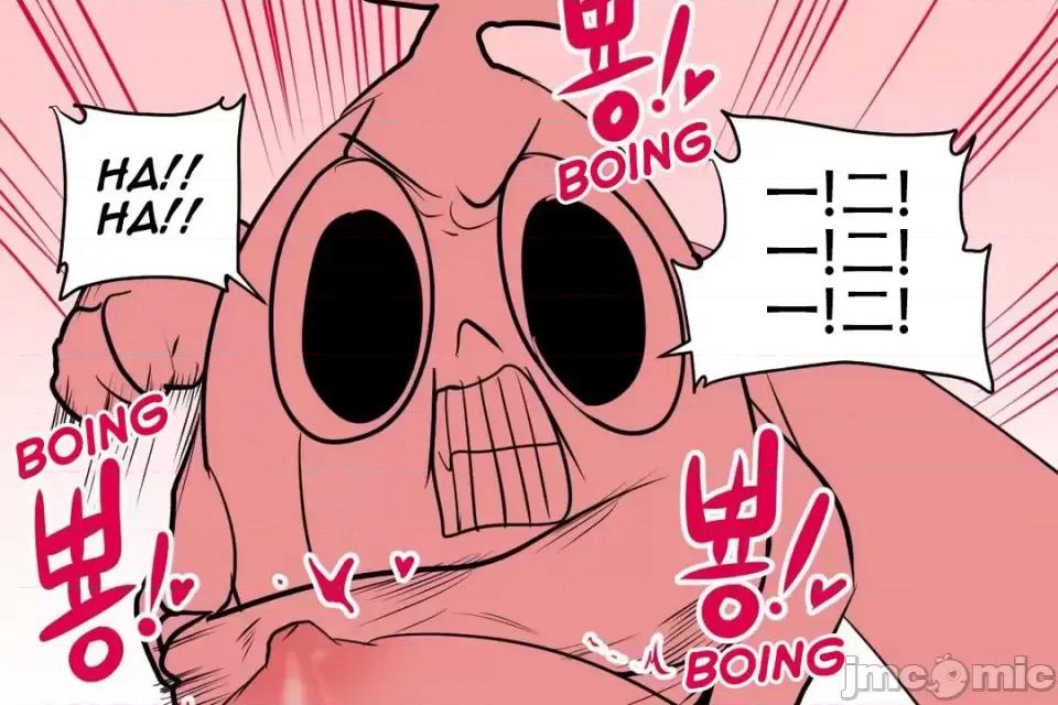 迷宫干 新世界之魔物猎手（薄码重置版）/What Happens Inside the Dungeon第十三话 第34页