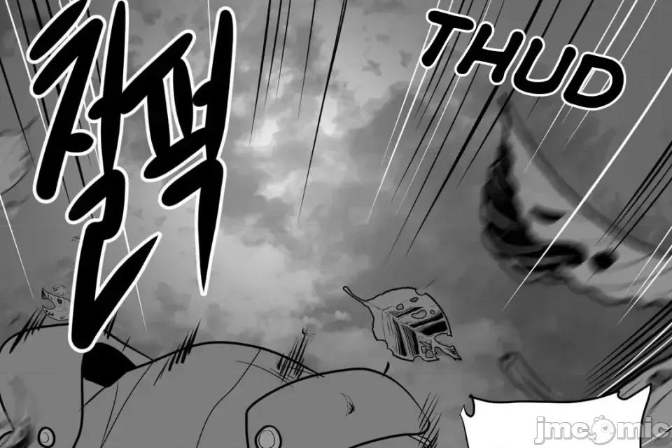 迷宫干 新世界之魔物猎手（薄码重置版）/What Happens Inside the Dungeon第十三话 第59页