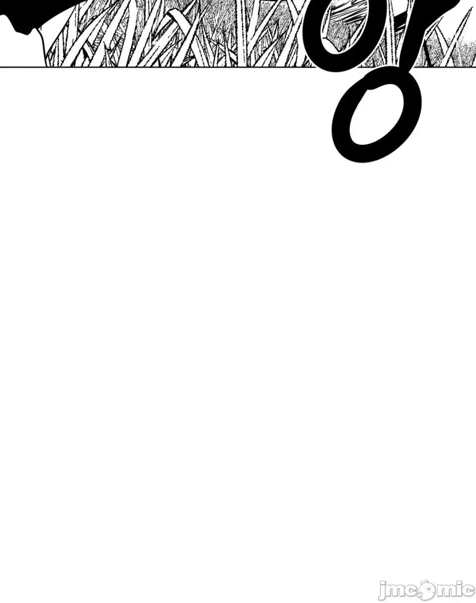 迷宫干 新世界之魔物猎手（薄码重置版）/What Happens Inside the Dungeon第十四话 第18页