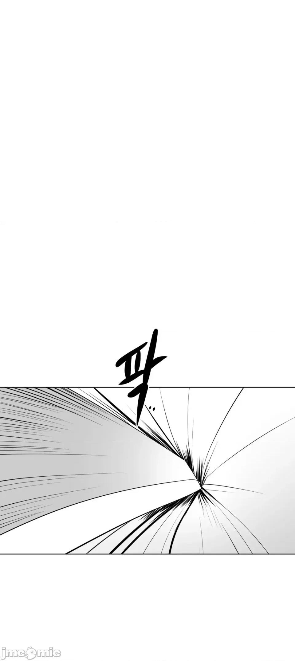 迷宫干 新世界之魔物猎手（薄码重置版）/What Happens Inside the Dungeon第十四话 第27页