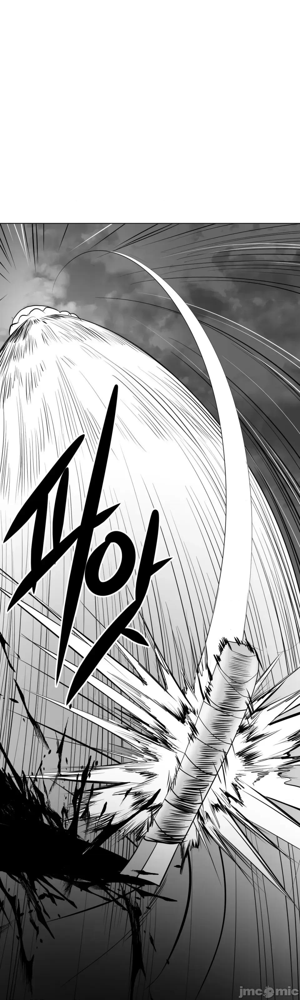 迷宫干 新世界之魔物猎手（薄码重置版）/What Happens Inside the Dungeon第十四话 第32页