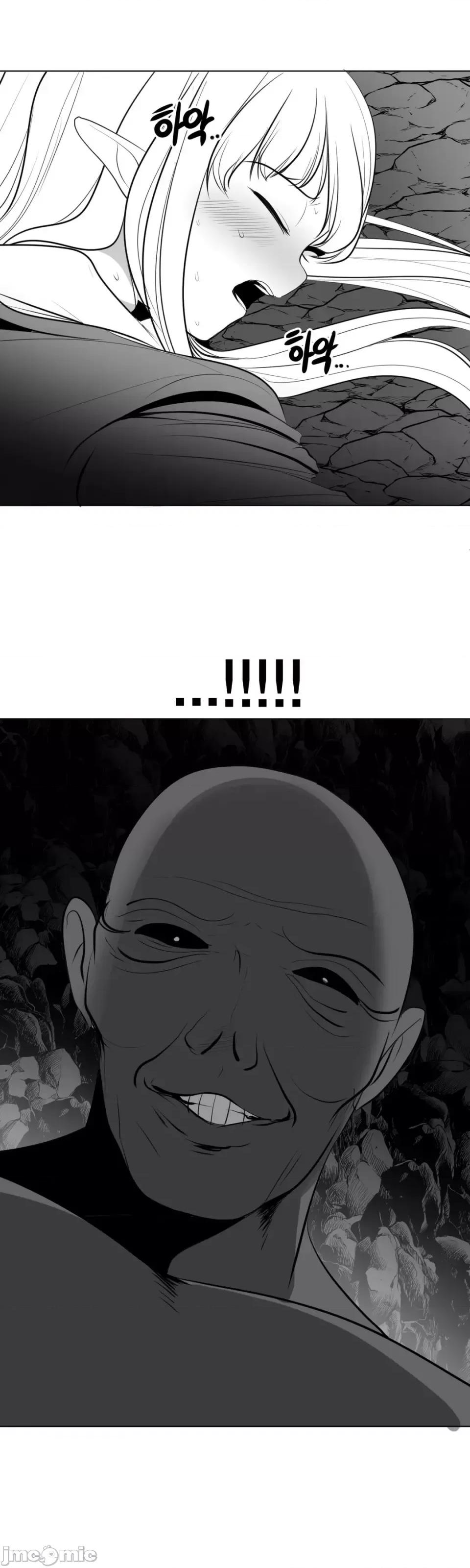 迷宫干 新世界之魔物猎手（薄码重置版）/What Happens Inside the Dungeon第二十一话 第59页