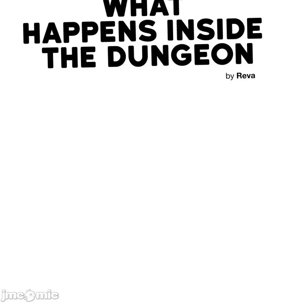 迷宫干 新世界之魔物猎手（薄码重置版）/What Happens Inside the Dungeon第26话 第2页