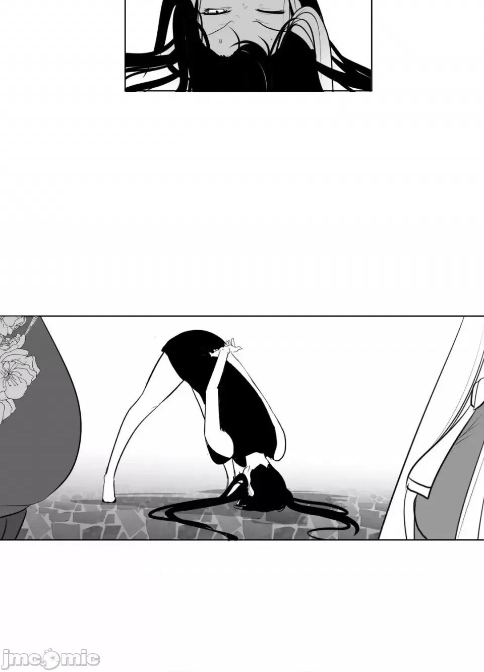 迷宫干 新世界之魔物猎手（薄码重置版）/What Happens Inside the Dungeon第30话 第2页