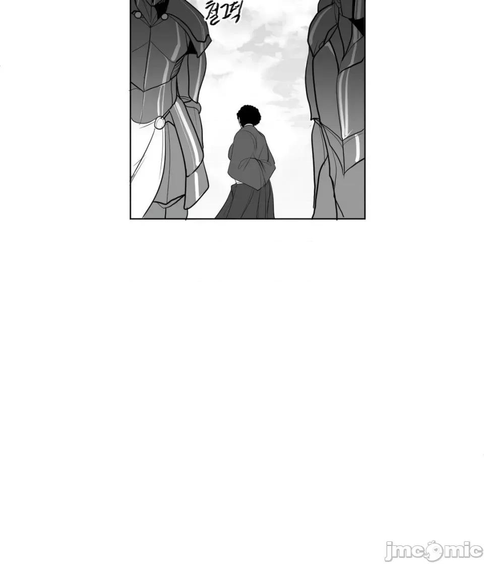 迷宫干 新世界之魔物猎手（薄码重置版）/What Happens Inside the Dungeon第30话 第14页