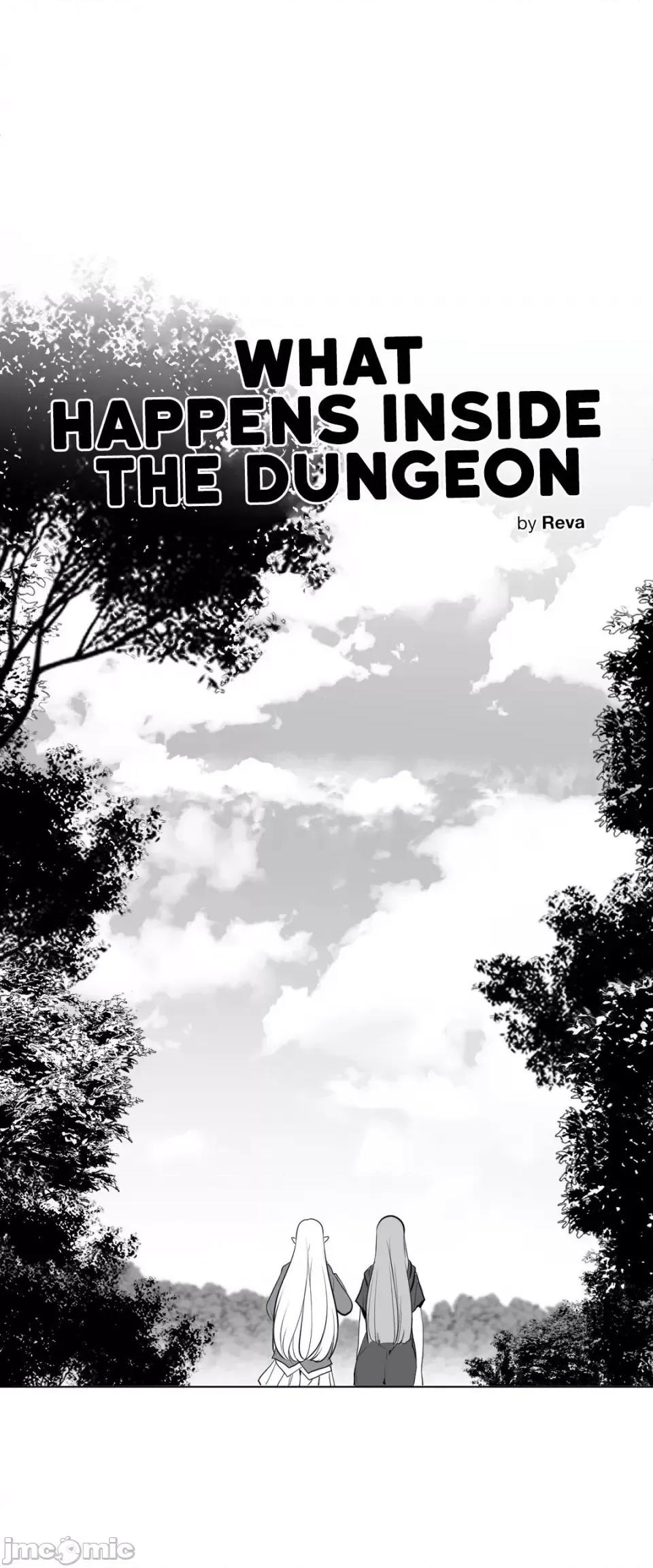 迷宫干 新世界之魔物猎手（薄码重置版）/What Happens Inside the Dungeon第三十一话 第6页