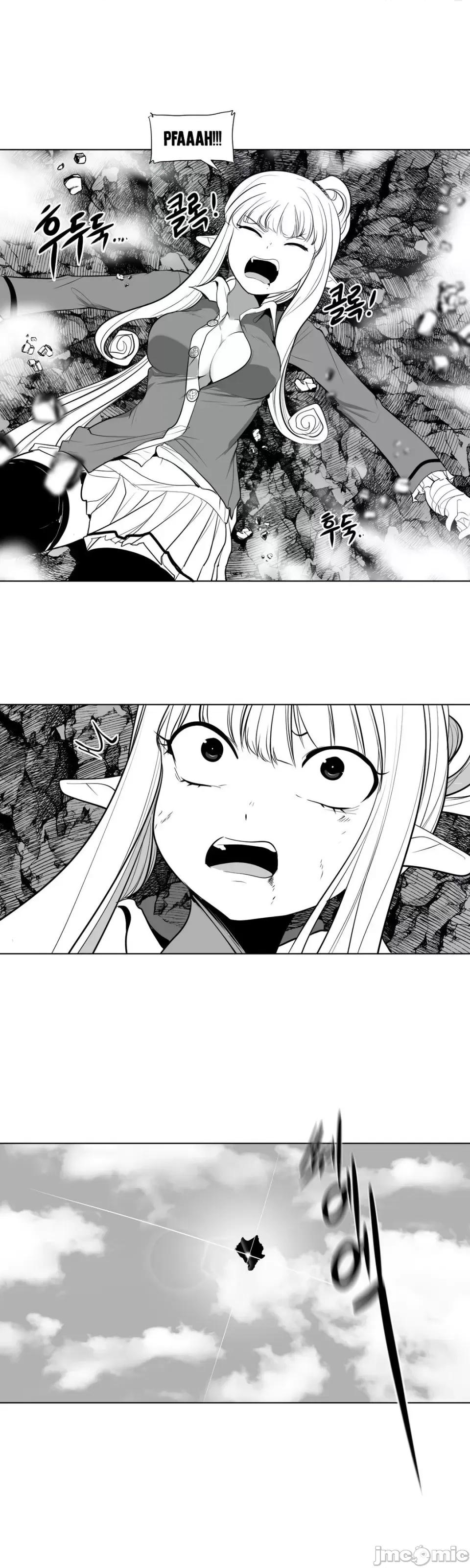 迷宫干 新世界之魔物猎手（薄码重置版）/What Happens Inside the Dungeon第三十七话 第29页